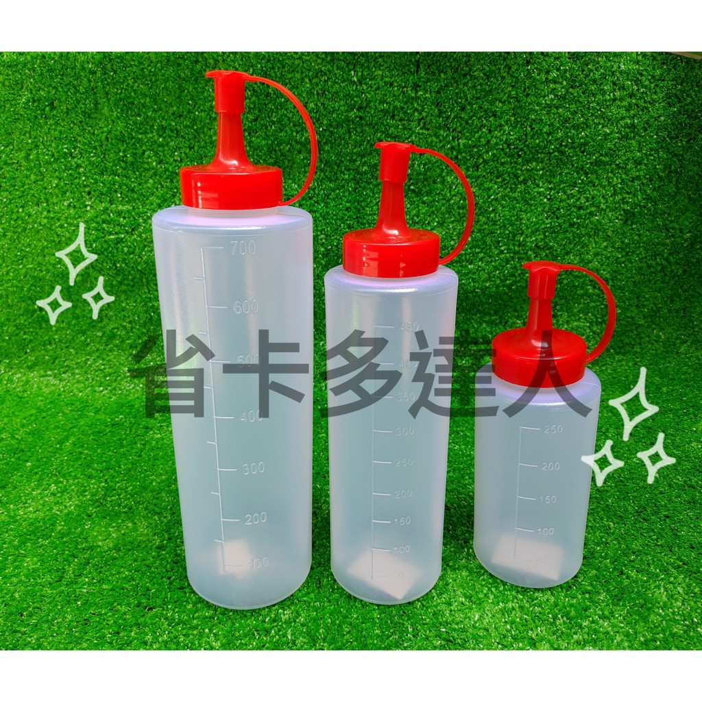 有購省🔔台灣製造 旺旺瓶 小/大/特大 醬油瓶 醬油罐 塑膠罐 醬料瓶 調味瓶 多種用途