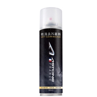 ASTONE 乾洗去汙慕斯 保養用品 安全帽內襯 去髒汙 免水洗 清潔用品 去垢 除臭 去油《淘帽屋》
