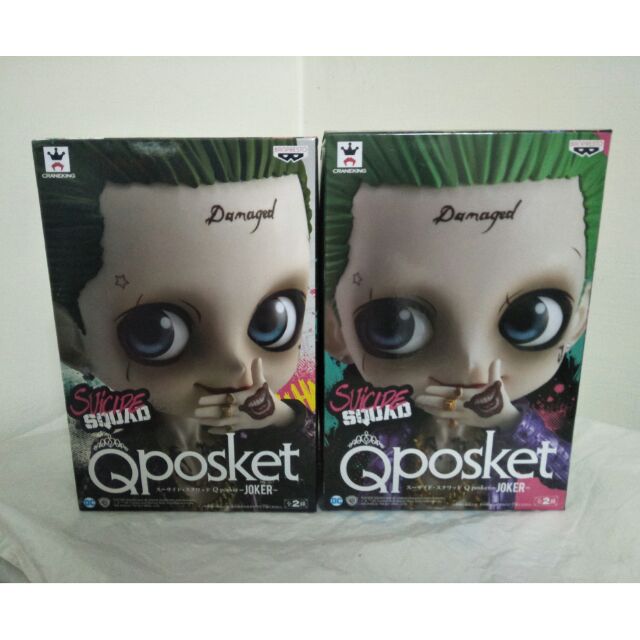 【全新】代理版 Qposket 小丑 joker 自殺突擊隊 正義聯盟 DC 原色 異色版 特別款 A款 B款 正版公仔