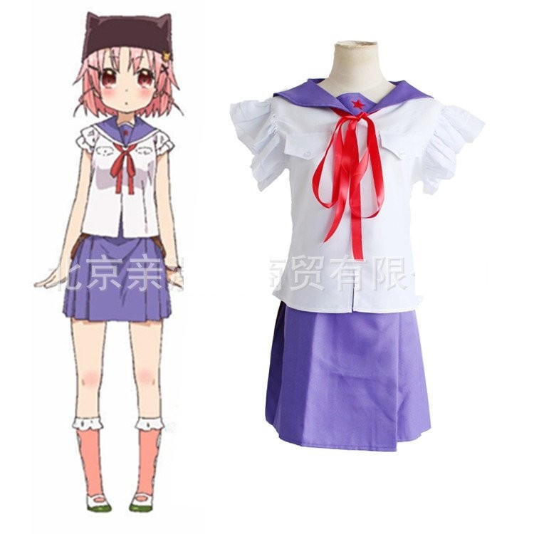 現貨 學園孤島丈槍由紀cos服日式校服 蝦皮購物