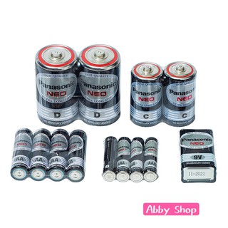 艾比百貨》Panasonic電池 國際電池 錳乾電池 碳鋅電池 1號電池 2號電池 3號電池 4號電池 9V電池 電池