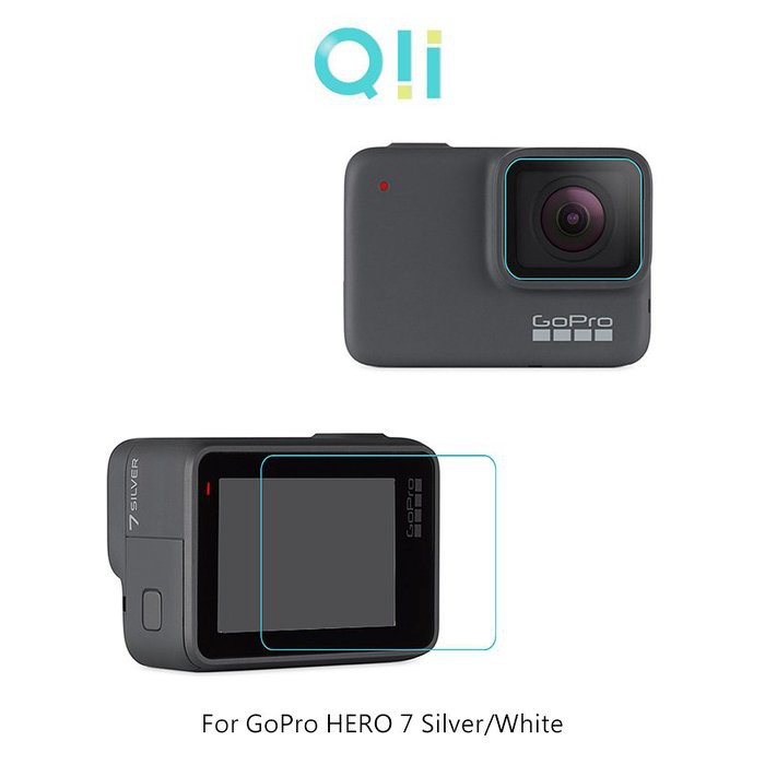 Qii GoPro HERO 7 Silver White 玻璃貼 (鏡頭+螢幕) 鋼化玻璃貼 相機鏡頭保護貼 保護貼