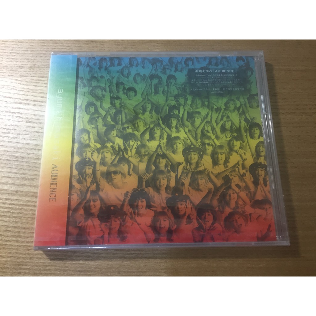 濱崎步- AUDIENCE 觀眾 限定盤CD 日本進口代理盤