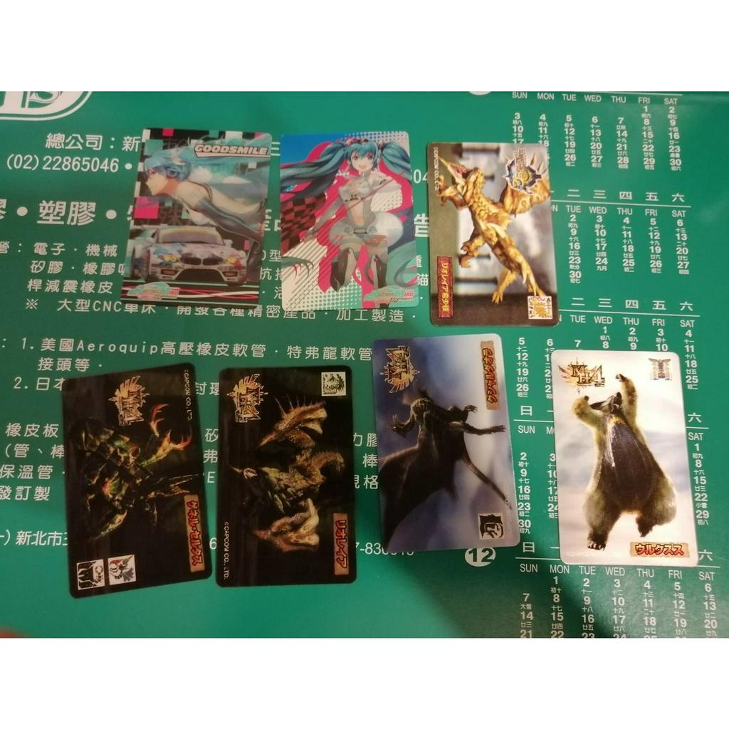 初音 魔物獵人 七張合售 小卡 卡牌 收藏卡 卡 卡片 收集卡 遊戲卡 對戰卡 食玩卡 食玩