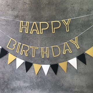 空磨砂金蔥生日快樂+三角旗拉條組 佈置用品 週歲 生日快樂 嬰兒 小童 場景佈置 拉條 【p0061227197126】