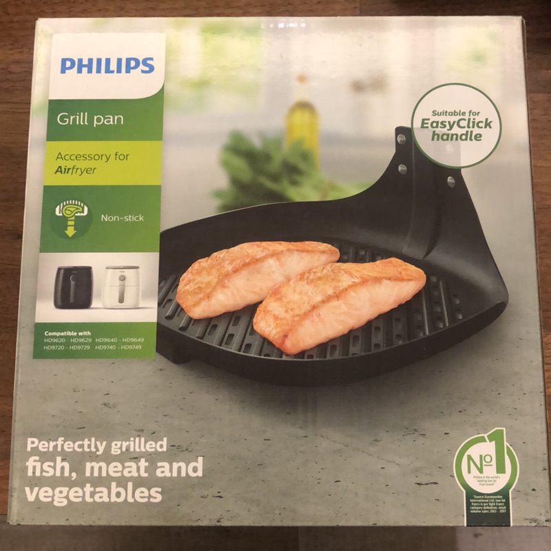 Philips飛利浦健康氣炸鍋專用煎烤盤HD9940