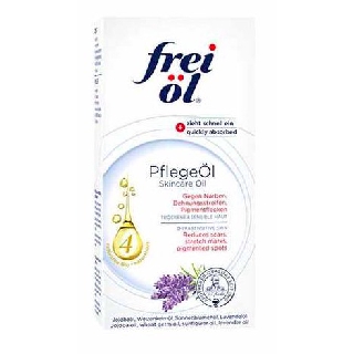 德國frei 膚瑞益 護膚油 PflegeÖl 125ml