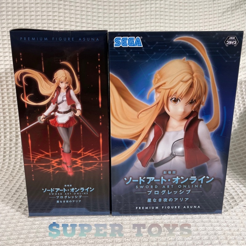 《$uper Toys》全新現貨 日版 SEGA 刀劍神域 無星夜的詠嘆調 PM 亞絲娜 公仔 景品 刀劍