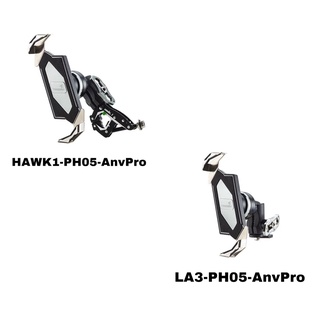 TAKEWAY LA1 LA3 HAWK1 PH05 AnvR 逆磁浮減震 AnvPro 雙磁浮減震 黑隼Z 手機架