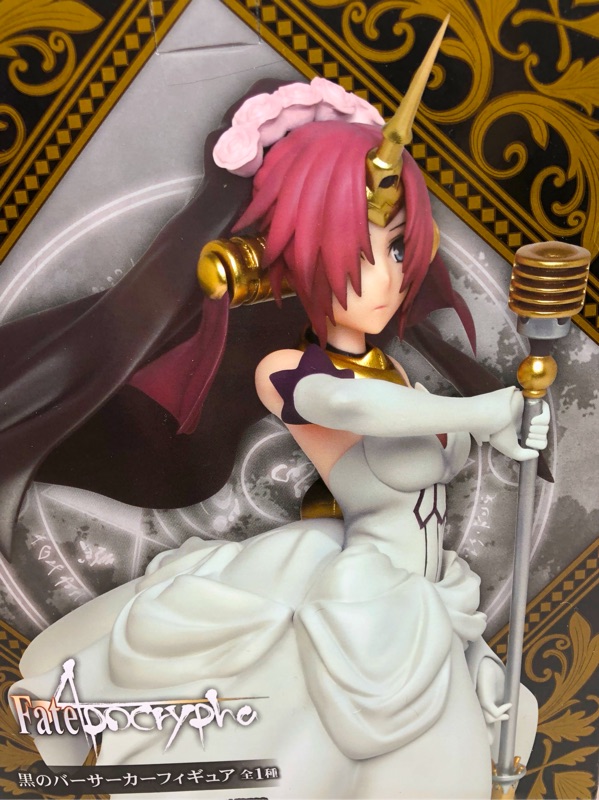 日版taito 景品fate Apocrypha 狂戰士berserker 弗蘭 肯斯坦fap 蝦皮購物