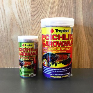 Tropical 德比克【高蛋白龍魚.中大型魚成長飼料 小粒/大粒 250ml/1000ml】龍魚