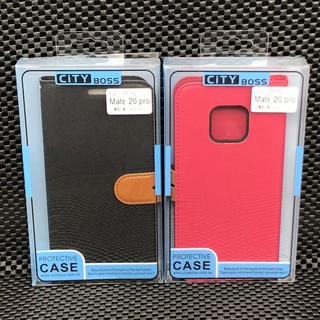 City boss 華為 Mate20 Pro 手機保護套 側掀皮套 保護套 斜立支架保護殼 韓風 軟殼 有磁扣