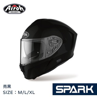 🏆UPC騎士精品-旗艦館🏆 義大利 Airoh Spark 全罩 安全帽 內墨片