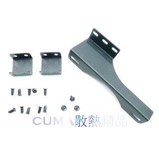光華CUMA散熱精品*金屬改裝品 PCI風扇架 12025 / 14025 厚度2.5公分風扇專用 顯示卡散熱支架~現貨