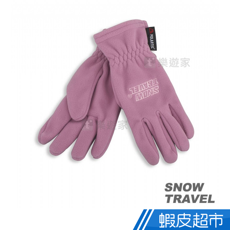 SNOWTRAVEL WINDBLOC防風透氣手套 (粉紅)  現貨 款式 STAR009-PIN 蝦皮直送