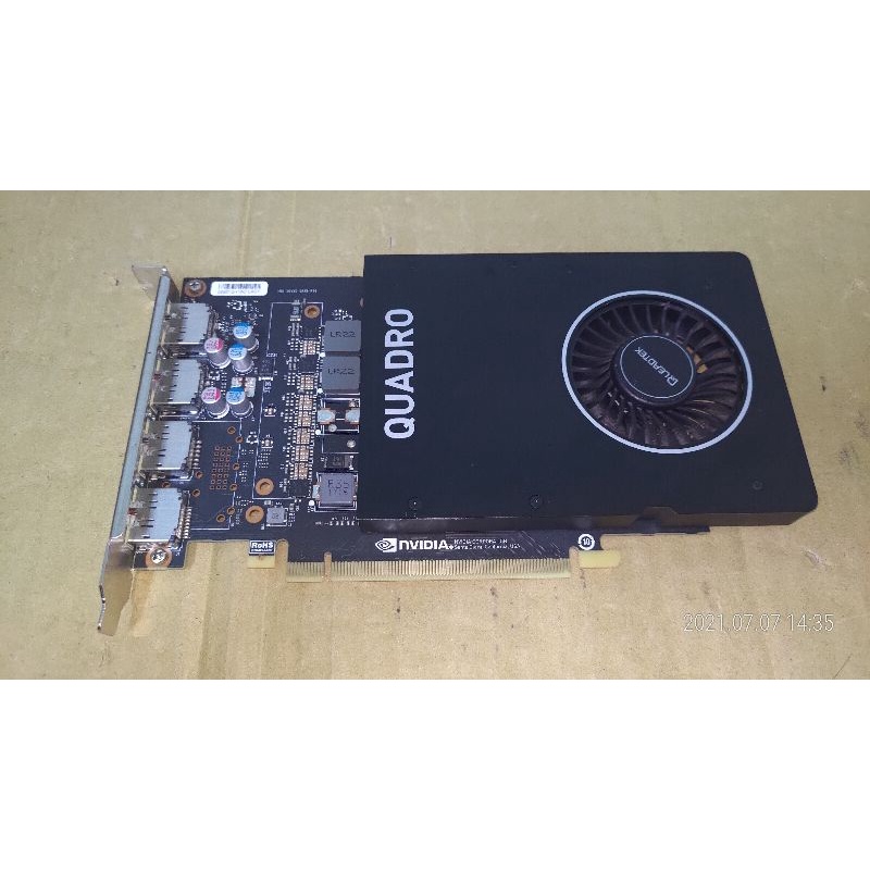 NVIDIA Quadro P2000 5GD5 工作站 專業繪圖卡 影片剪輯卡