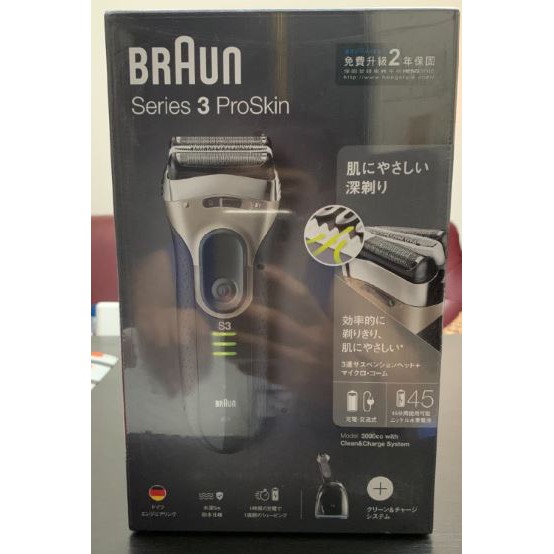 百靈 BRAUN 刮鬍刀 電鬍刀 3090cc 兩年保固