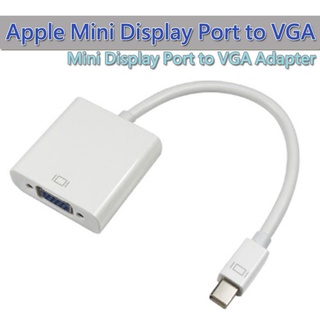小總鋪◢蘋果 Apple Mini Display Port to VGA轉接線 mini DP to VGA線
