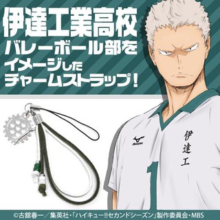 排球少年 日本cospa 排球少年伊達工業高校排球部吊飾 1800円全新未開 蝦皮購物