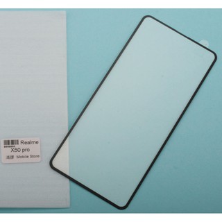 OPPO Realme X50 pro 手機鋼化玻璃膜;螢幕保護貼