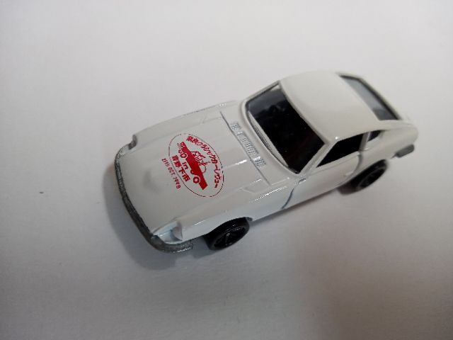 現貨 日本製tomica 6 1 31 Nissan Fairlady Z432 奈良吉野下市經典車展示紀念 蝦皮購物
