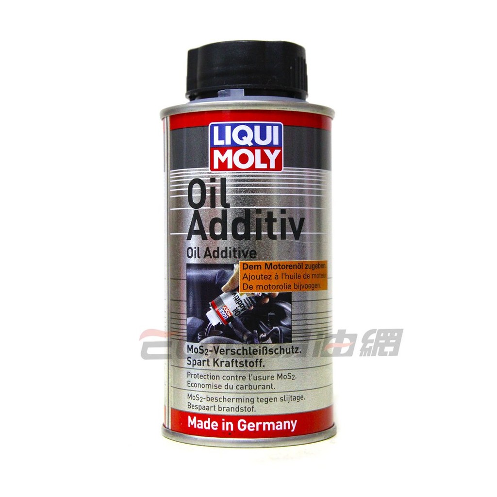 【易油網】LIQUI MOLY MOS2 OIL ADDITIV 力魔 機油精 #1011