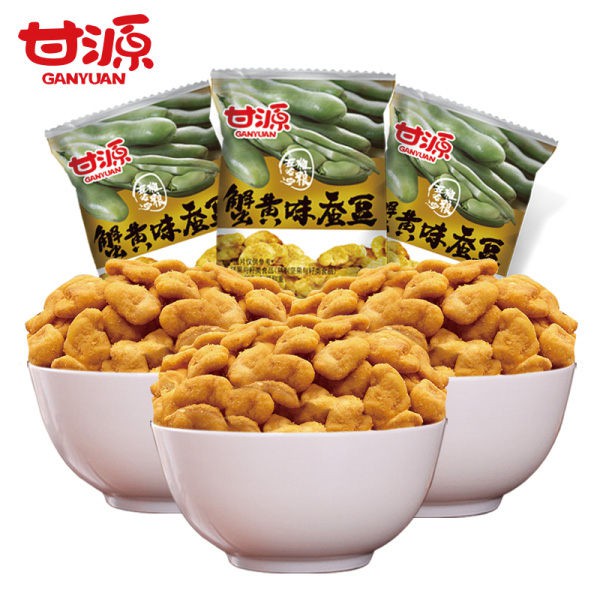 甘源牌 蟹黃味蠶豆 超大容量500G【櫻桃飾品】【27131】