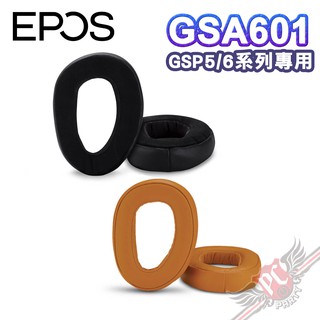 EPOS GSA601 GSA 601 GSP5/6系列專用 記憶海綿 人造皮革 耳墊 PCPARTY
