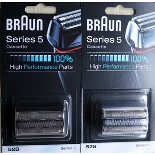 【開發票】德國製造 百靈 Braun 52B 52S 刀頭 刀網組