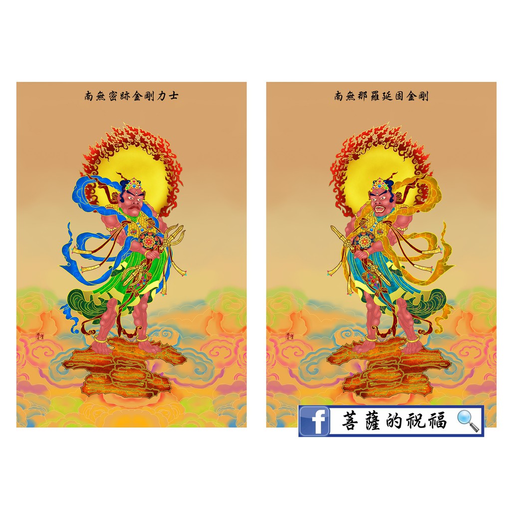 蝦皮購物 花得更少買得更好