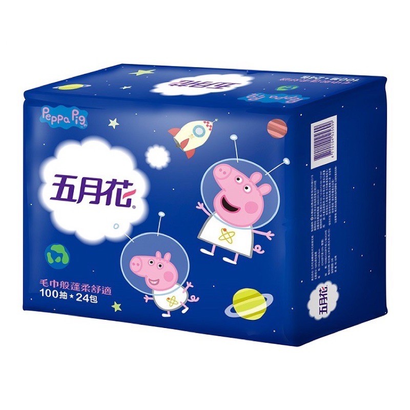 🌟新品上市+免運🌟五月花 佩佩豬 Papa pig 宇宙版～毛巾般蓬柔舒適 衛生紙 100抽/包