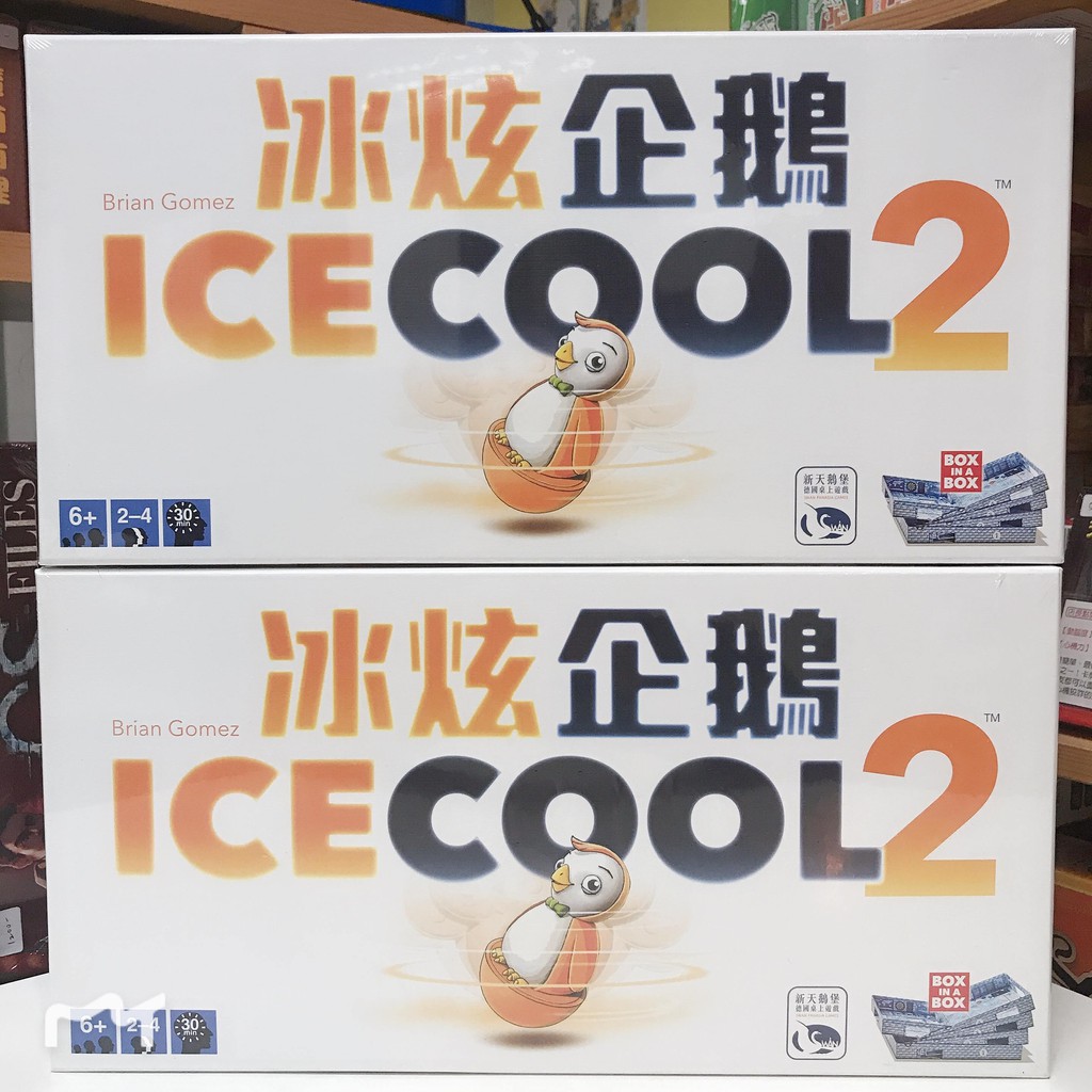 【伴桌趣正版桌遊】 冰炫企鵝 Ice Cool 2 冰酷企鵝2 桌遊 兒童桌遊 企鵝 冰 派對遊戲