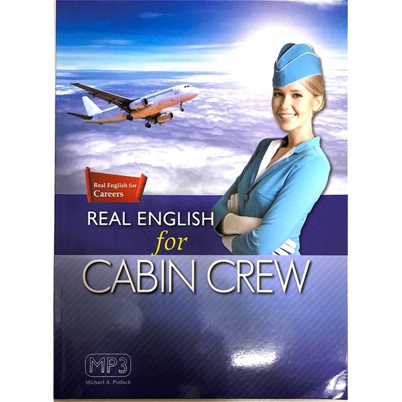 Real English for Cabin Crew (菊8K+1MP3)With No Answer Key無附解答