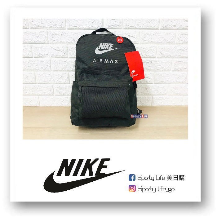 nike legacy backpack