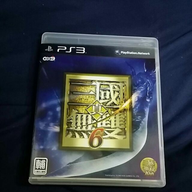 《野獸派》PS3 真三國無雙6 中文版