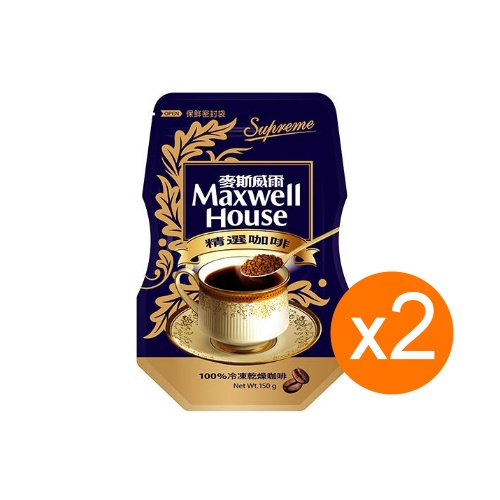 Maxwell 麥斯威爾精選咖啡環保補充包 150g / 包 x 2包