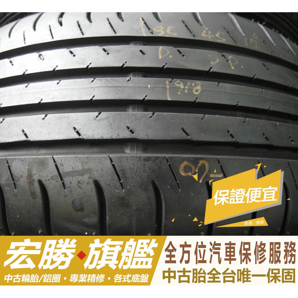 DUNLOP ダンロップ 自動車 チューブレスタイプ 普通車用 SP MAXX 245 100Y 45ZR18 SPORT 050 DUNLOP ダンロップ 自動車 チューブレスタイプ 普通車用 SP MAXX 245 100Y 45ZR18 SPORT 050