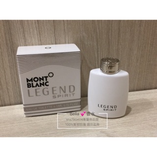 MONT BLANC萬寶龍 傳奇白朗峰 男性淡香水 4.5ml/小香水