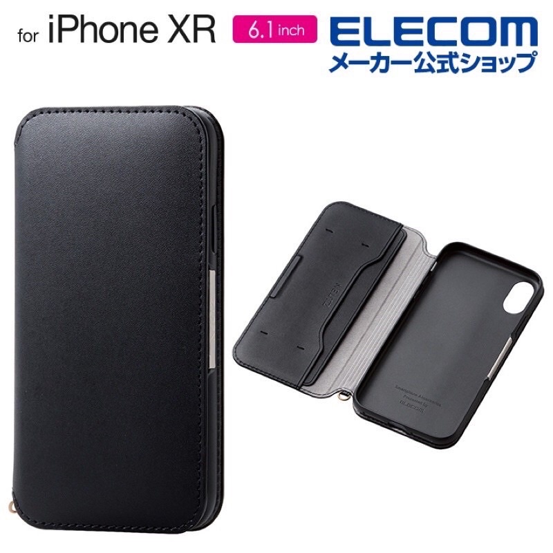 日本品牌ELECOM iPhone XR 13 Pro 14 Pro Max掀蓋式手機殼 耐衝擊