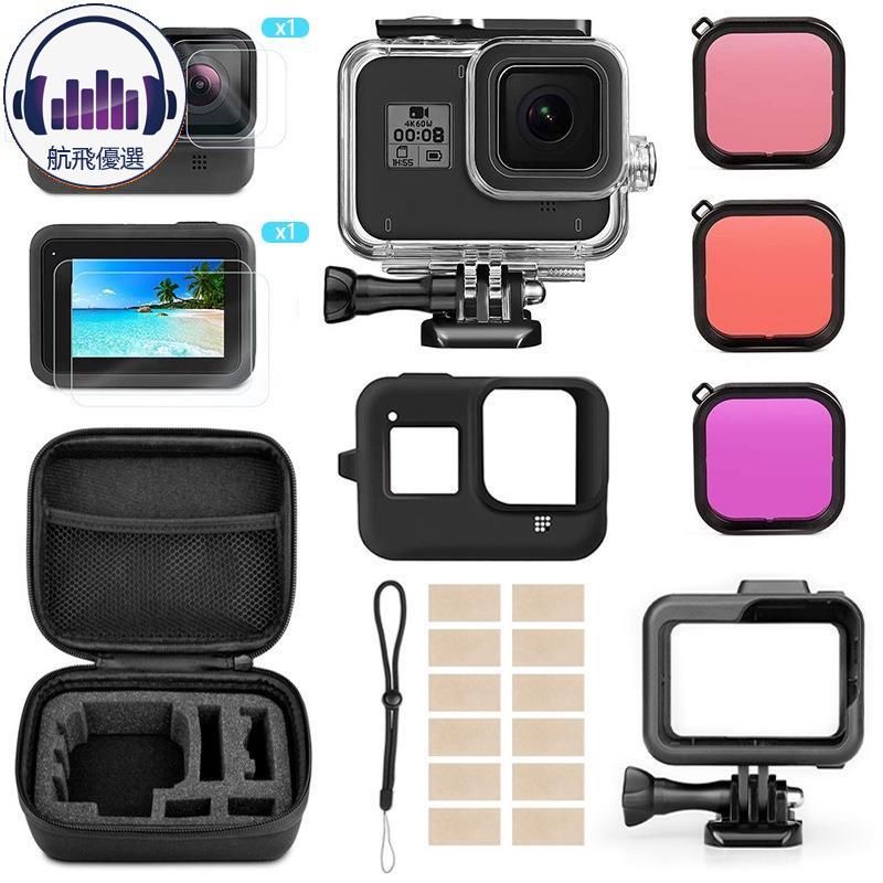 Gopro 防水配件 Ptt Dcard討論與高評價商品 21年10月 飛比價格