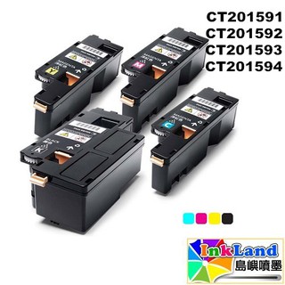 FUJI XEROX CT201591 / CT201592 / CT201593 / CT201594 全新副廠碳粉匣