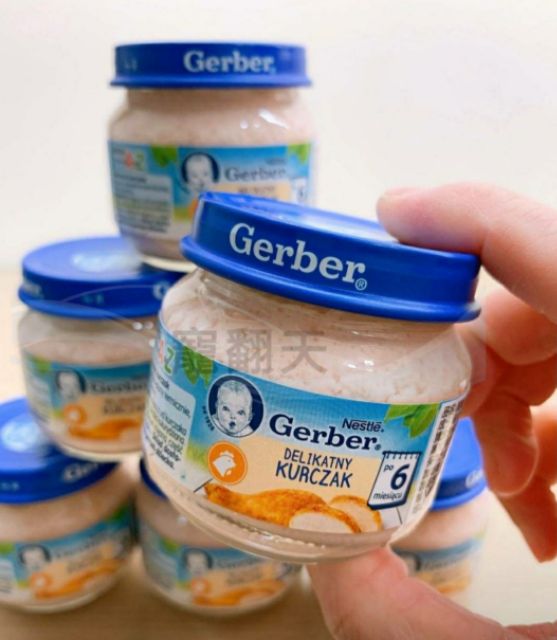 Gerber 嘉寶雞肉泥  幼母犬貓營養補充品