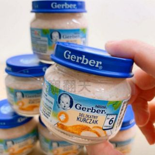Gerber 嘉寶雞肉泥 幼母犬貓營養補充品