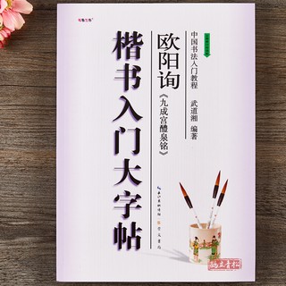 道宮結 優惠推薦 21年5月 蝦皮購物台灣