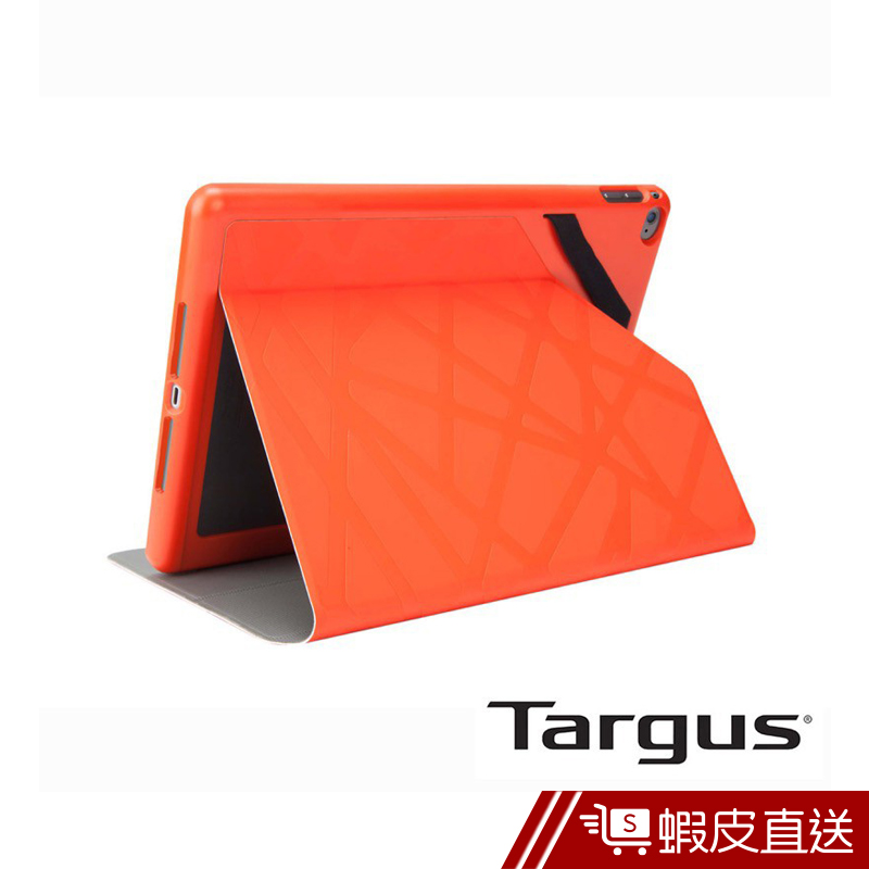 Targus EverVu Pad Air 2 保護套-橘紅色  現貨 蝦皮直送