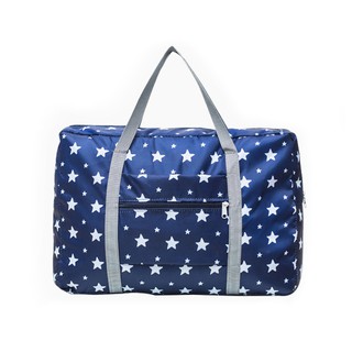 💟娃娃日雜包💟韓國藍色星星可掛式摺疊行李袋 旅行包 旅行袋 衣物收納袋 運動包 棉被收納箱 收納袋