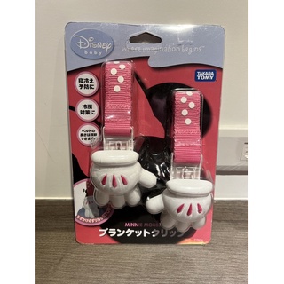 全新 （日本 TAKARA TOMY）迪士尼 米妮 手 嬰兒床掛勾 推車掛勾 萬用夾 360度掛勾 萬用被夾 萬用掛勾