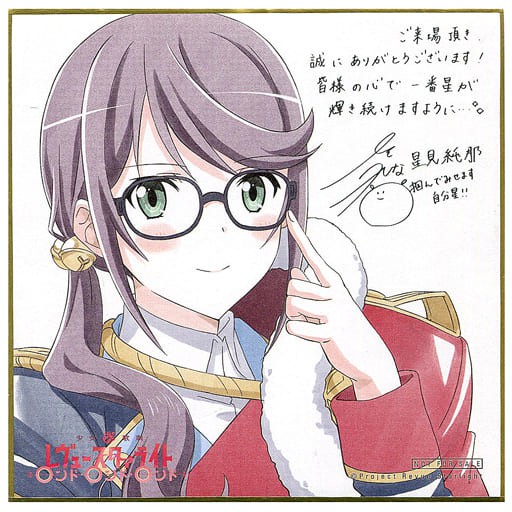 小泉萌香 Ptt Dcard討論與高評價網拍商品 21年8月 飛比價格
