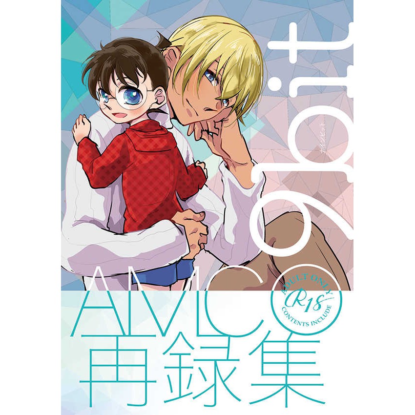 9bit 拍賣與ptt推薦商品 21年3月 飛比價格