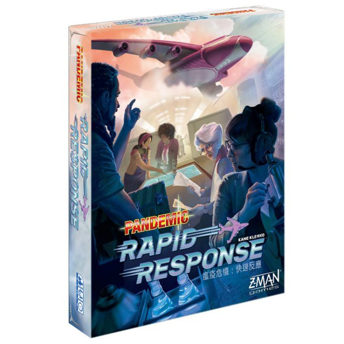 滿千免運 正版桌遊 瘟疫危機：快速反應 Pandemic: Rapid Response 繁體中文版